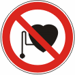 Запрещается работа (присутствие) людей со стимуляторами сердечной деятельности - P 11