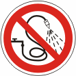 Запрещается разбрызгивать воду - P 17