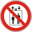Запрещается пользоваться лифтом для подъема (спуска) людей - P 34
