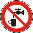 Запрещается использовать в качестве питьевой воды - P 05
